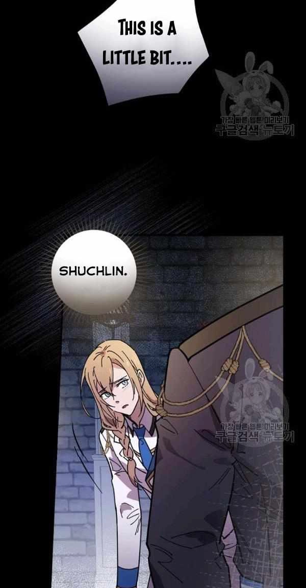Raga of Withered Branches Chapter 23 37